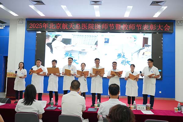 微信(xin)圖片_20250912093315.jpg 微信(xin)圖片_20250912093315.jpg