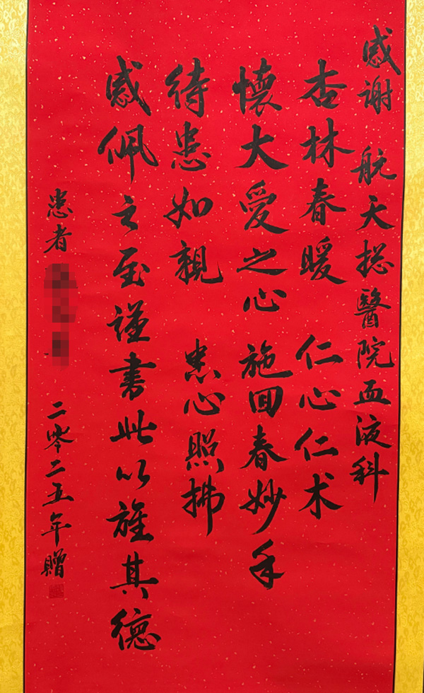 DM_20251111174735_001.jpg DM_20251111174735_001.jpg