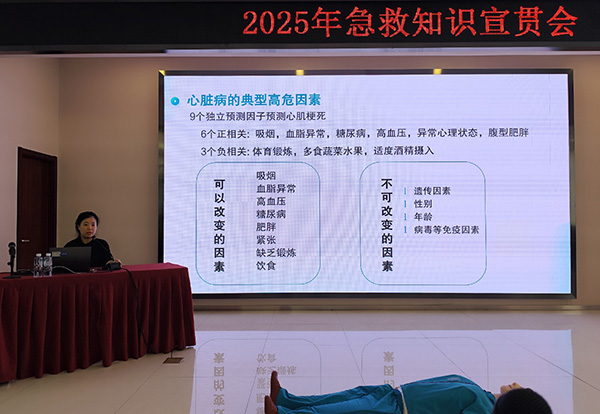 DM_20251212091733_004.jpg DM_20251212091733_004.jpg