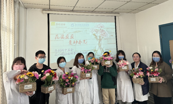 微信(xin)圖片_20230313090606.jpg 微信(xin)圖片_20230313090606.jpg