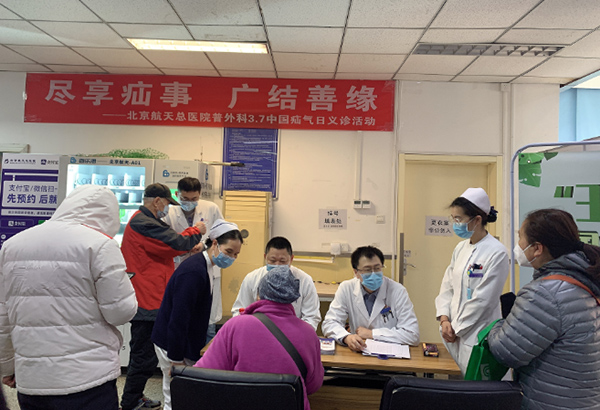 微信(xin)圖片_20230313090638.jpg 微信(xin)圖片_20230313090638.jpg