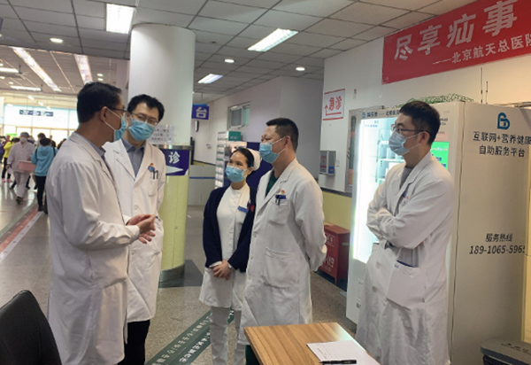 微信(xin)圖片_20230313090641.jpg 微信(xin)圖片_20230313090641.jpg