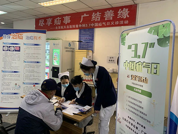 微信(xin)圖片_20230313090647.jpg 微信(xin)圖片_20230313090647.jpg