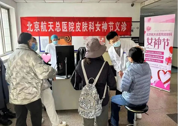 微信(xin)圖片_20230313090705.jpg 微信(xin)圖片_20230313090705.jpg