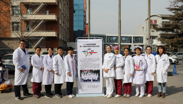 微信(xin)圖片_20230314091344.png 微信(xin)圖片_20230314091344.png