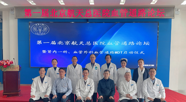 微信(xin)圖片_20230314091425.png 微信(xin)圖片_20230314091425.png