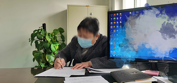 微信(xin)圖片_20241114074921.jpg 微信(xin)圖片_20241114074921.jpg