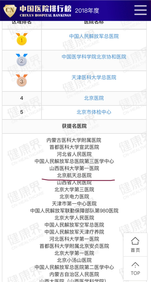 圖片5.jpg 圖片5.jpg