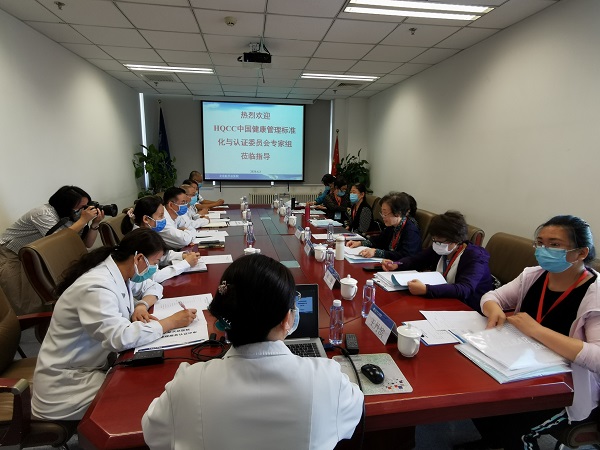 微信(xin)圖片_20200615174647.jpg 微信(xin)圖片_20200615174647.jpg