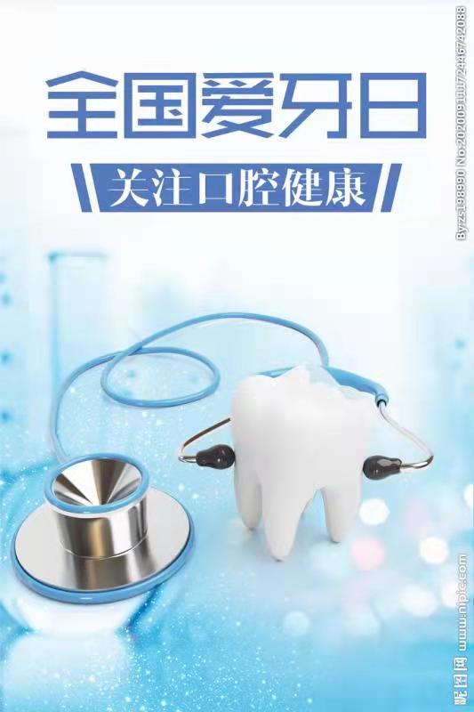 微信(xin)圖片_20210915172105.jpg 微信(xin)圖片_20210915172105.jpg