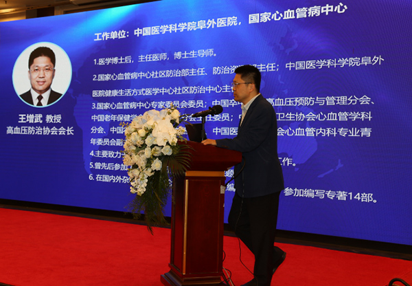 微信(xin)圖片_20230515104007.jpg 微信(xin)圖片_20230515104007.jpg