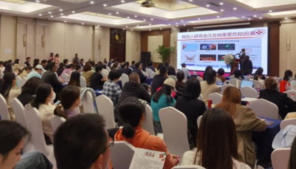 微信(xin)圖片_20230515104016.jpg 微信(xin)圖片_20230515104016.jpg