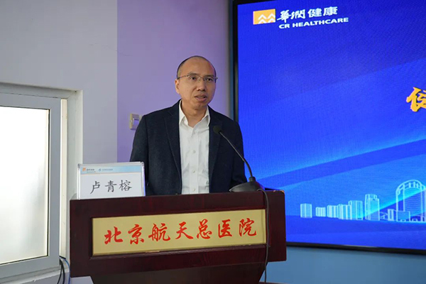 微信(xin)圖片_20241215164721.jpg 微信(xin)圖片_20241215164721.jpg