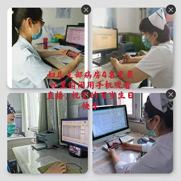 微信(xin)圖片_20210716095522.jpg 微信(xin)圖片_20210716095522.jpg