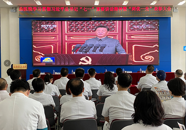 微信(xin)圖片_20210716095254.jpg 微信(xin)圖片_20210716095254.jpg