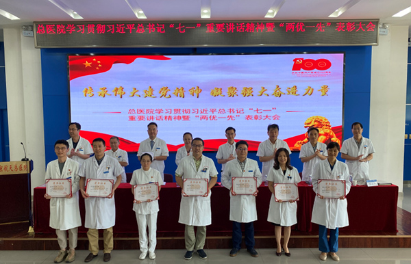 微信(xin)圖片_20210716095258.jpg 微信(xin)圖片_20210716095258.jpg