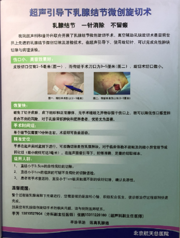 微信(xin)圖片_20230116142721.png 微信(xin)圖片_20230116142721.png