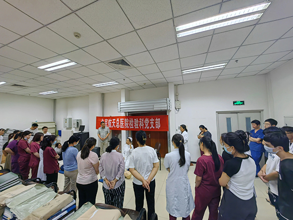 微信(xin)圖片_20240716174150.jpg 微信(xin)圖片_20240716174150.jpg