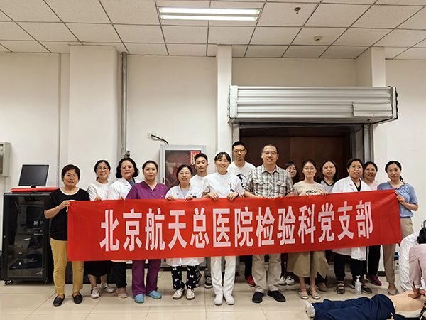 微信(xin)圖片_20240716174152.jpg 微信(xin)圖片_20240716174152.jpg