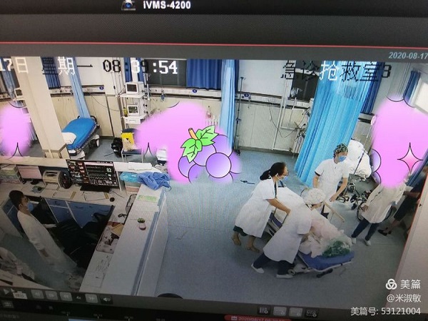 微信(xin)圖片_20200817223049.jpg 微信(xin)圖片_20200817223049.jpg