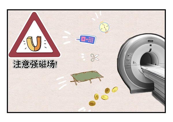 微信(xin)圖片_20241017073558.jpg 微信(xin)圖片_20241017073558.jpg