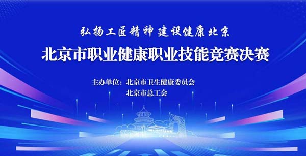 微信(xin)圖片_20250917142244.jpg 微信(xin)圖片_20250917142244.jpg