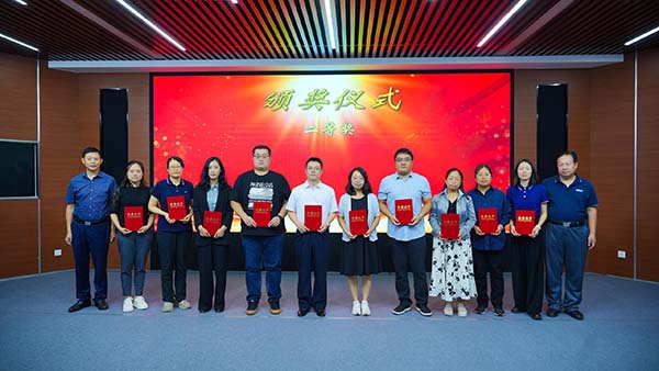 微信(xin)圖片_20250917142256.jpg 微信(xin)圖片_20250917142256.jpg