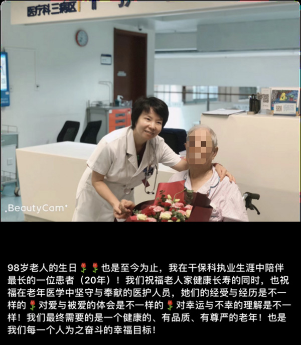 DM_20251218093409_005.jpg DM_20251218093409_005.jpg