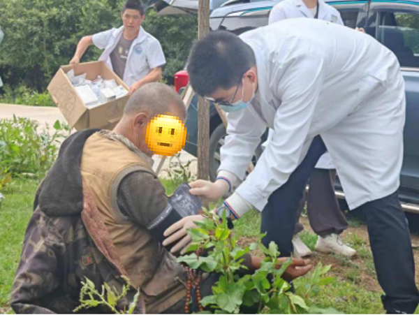 微信(xin)圖片_20240719192307.jpg 微信(xin)圖片_20240719192307.jpg