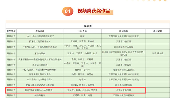 DM_20251119103435_001.jpg DM_20251119103435_001.jpg