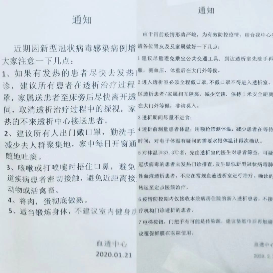 f2b2bf3040236d8195f9551e93a5be7 f2b2bf3040236d8195f9551e93a5be7