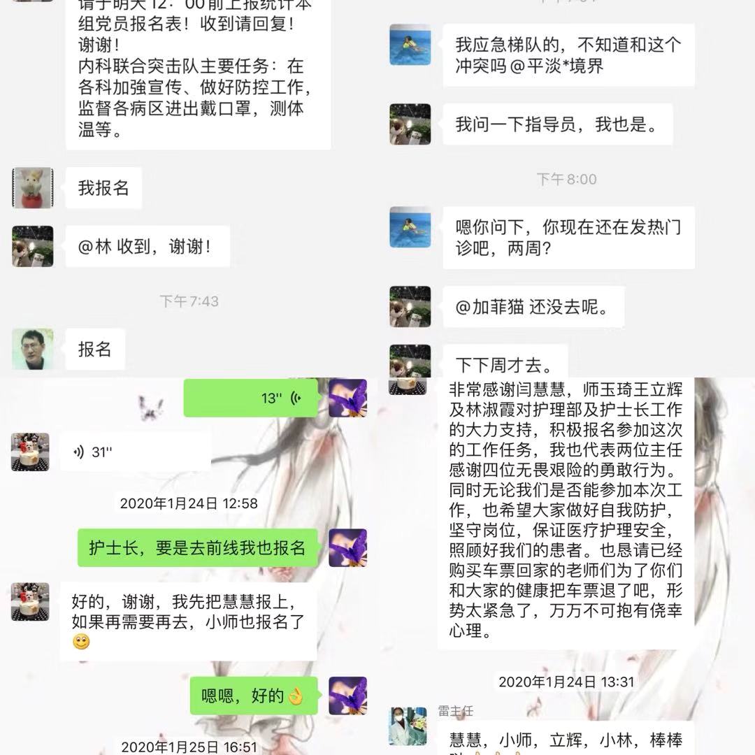 9e0e0e6b351c71636d1577f2ef5069a 9e0e0e6b351c71636d1577f2ef5069a