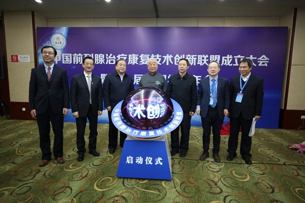 微信(xin)圖片_20210305110854.jpg 微信(xin)圖片_20210305110854.jpg