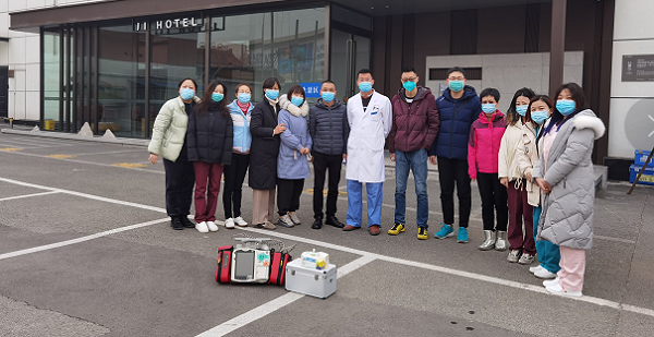 微信(xin)圖片_20220301155422.png 微信(xin)圖片_20220301155422.png