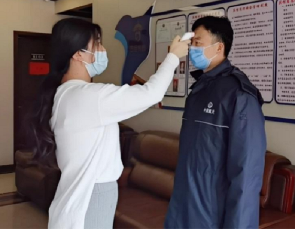 微信(xin)圖片_20230129145448.png 微信(xin)圖片_20230129145448.png