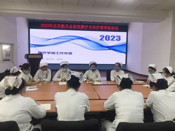 微信(xin)圖片_20230411111951.jpg 微信(xin)圖片_20230411111951.jpg