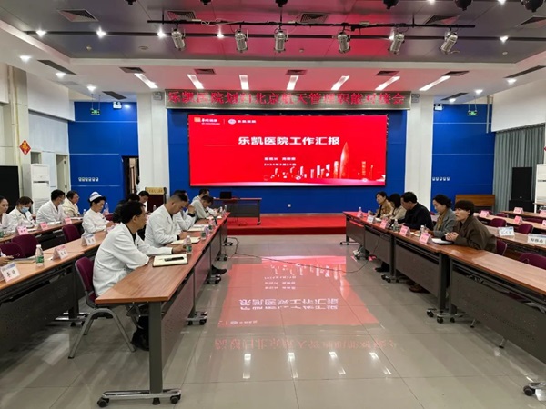 微信(xin)圖片_20240322172537.jpg 微信(xin)圖片_20240322172537.jpg