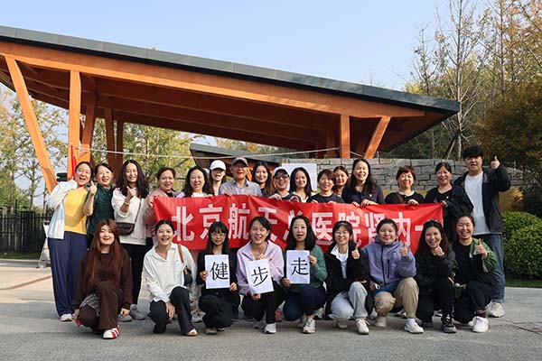 微信(xin)圖片_20250930093114.jpg 微信(xin)圖片_20250930093114.jpg