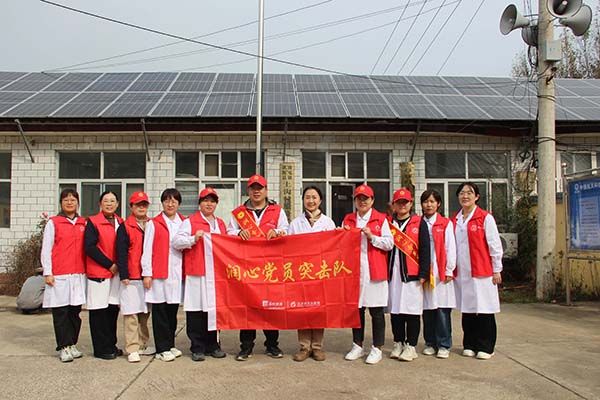 微信(xin)圖片_20251017090435.jpg 微信(xin)圖片_20251017090435.jpg