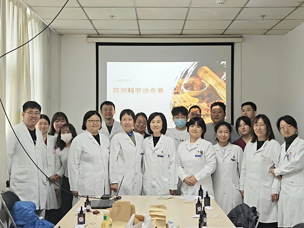 微信(xin)圖片_20251103115202.jpg 微信(xin)圖片_20251103115202.jpg