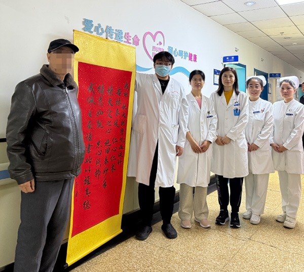 DM_20251111174735_002.jpg DM_20251111174735_002.jpg