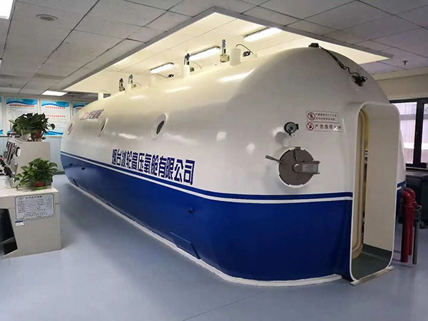 潤心科(ke)普｜高(gao)壓氧治療亞健康狀态