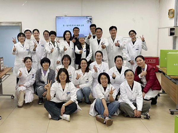 DM_20251201110016_001.jpg DM_20251201110016_001.jpg