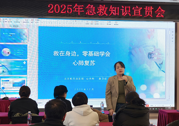 DM_20251212091733_002.jpg DM_20251212091733_002.jpg