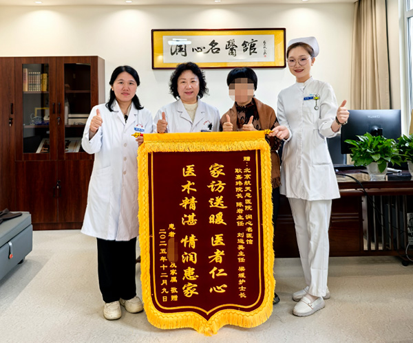 DM_20251218170622_001.jpg DM_20251218170622_001.jpg