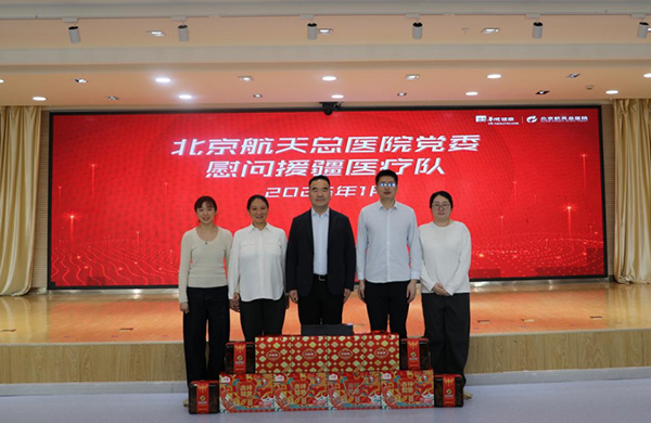 DM_20260107160444_006.jpg DM_20260107160444_006.jpg