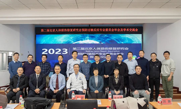 微信(xin)圖片_20231220092443.jpg 微信(xin)圖片_20231220092443.jpg