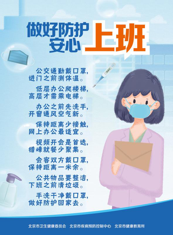 073bcd4910dd9ca578483664b2cc2eb.jpg 073bcd4910dd9ca578483664b2cc2eb.jpg