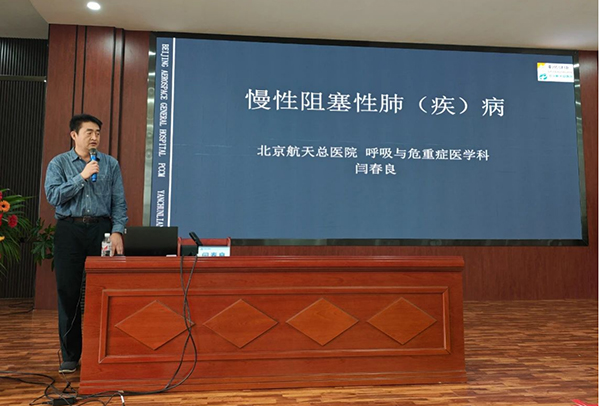 微信(xin)圖片_20240821172536.jpg 微信(xin)圖片_20240821172536.jpg