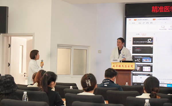 DM_20251121113500_002.jpg DM_20251121113500_002.jpg